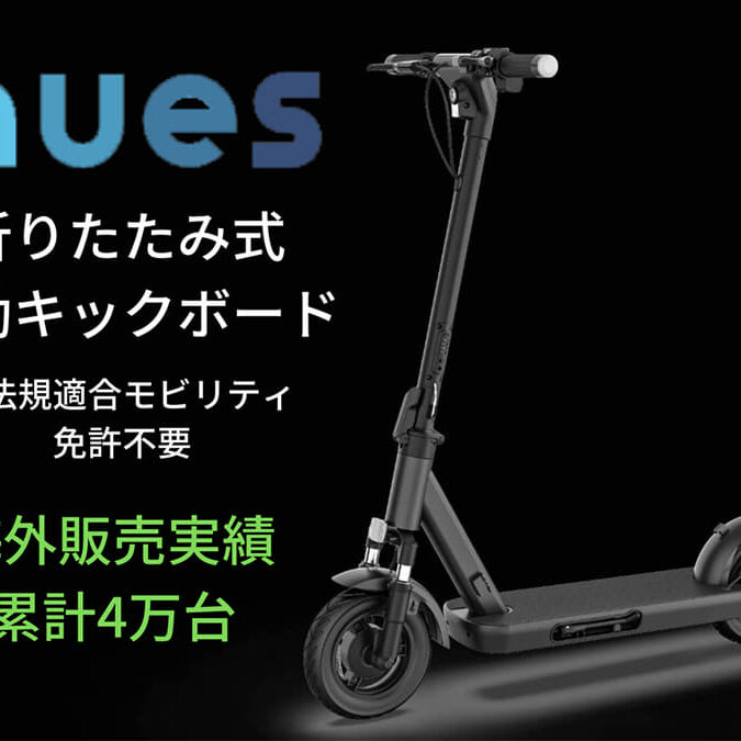 ampere-hues-675x675.jpg