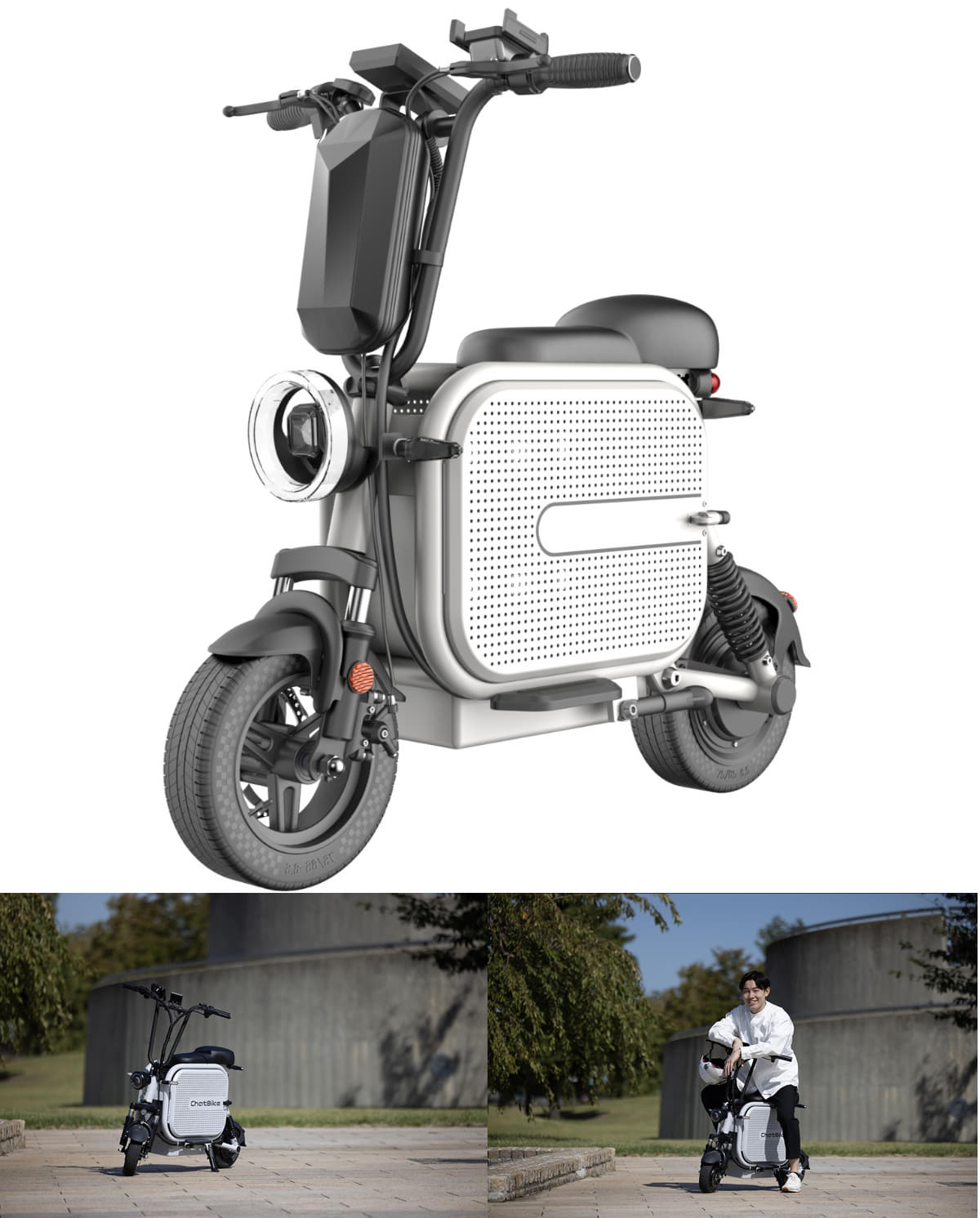 特定小型原付　ChatBike　モデル詳細