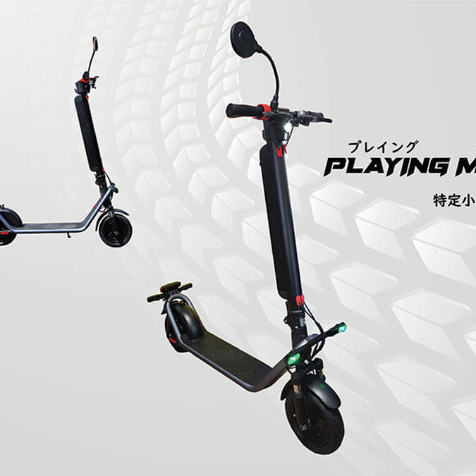 navi110 低走行　(キックでしか始動しません) NAVI110 修理とインプレッション - CustombikeLIGHT カスタムバイク