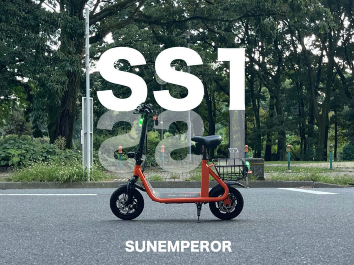 Sun Emperor SS1 車種情報｜特定小型原付ライフ | 特定小型原付ライフ