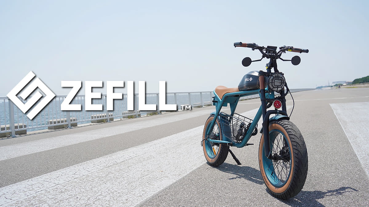 特定小型原付　ZEFILL TK-1　モデル詳細