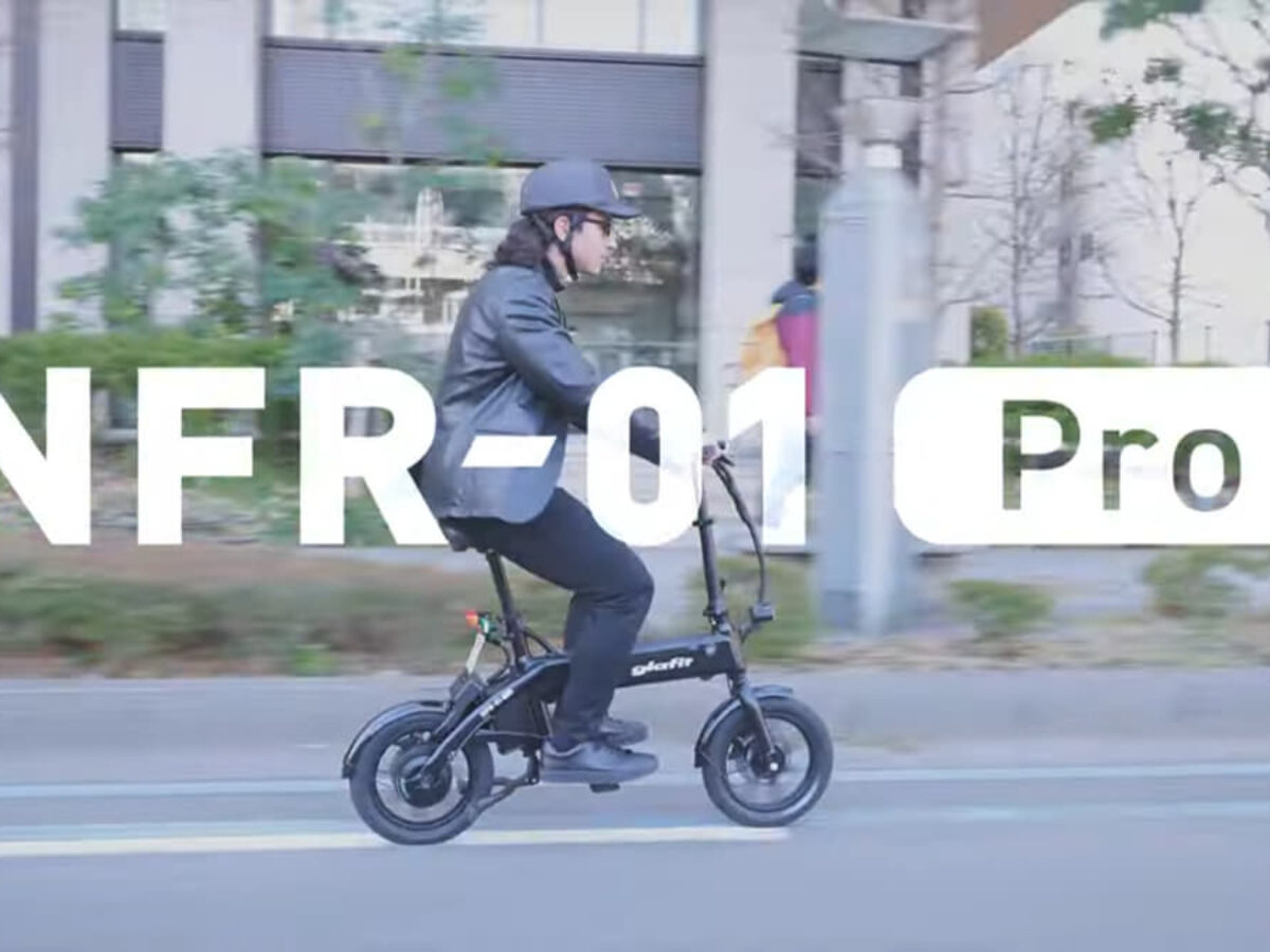 自転車本体 Glafit NFR-01 Pro NFR-01 PRO | glafit公式｜公道走行可能な電動バイク・電動