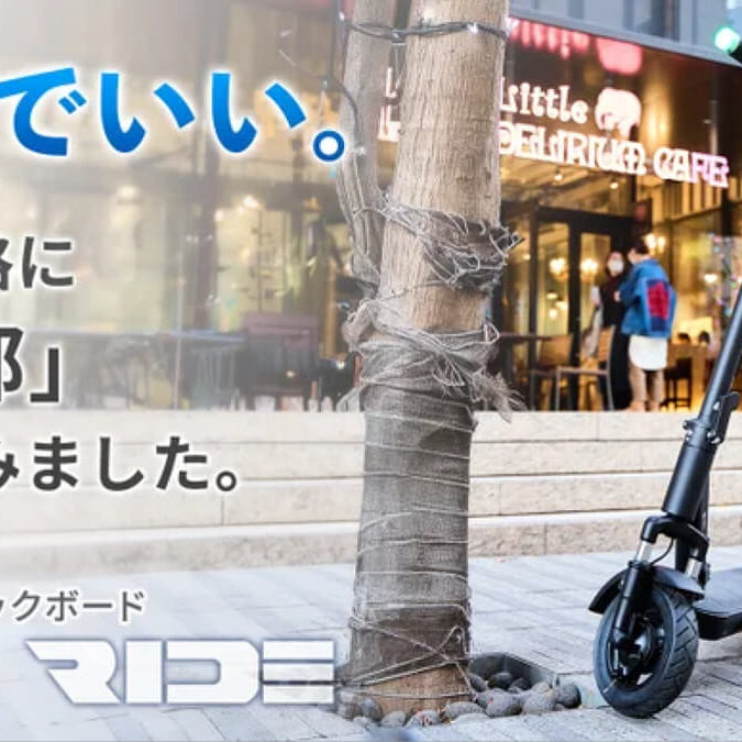 エアーロイター　本体＋手動ポンプセット　バックヤード製 d-28j2.jpg