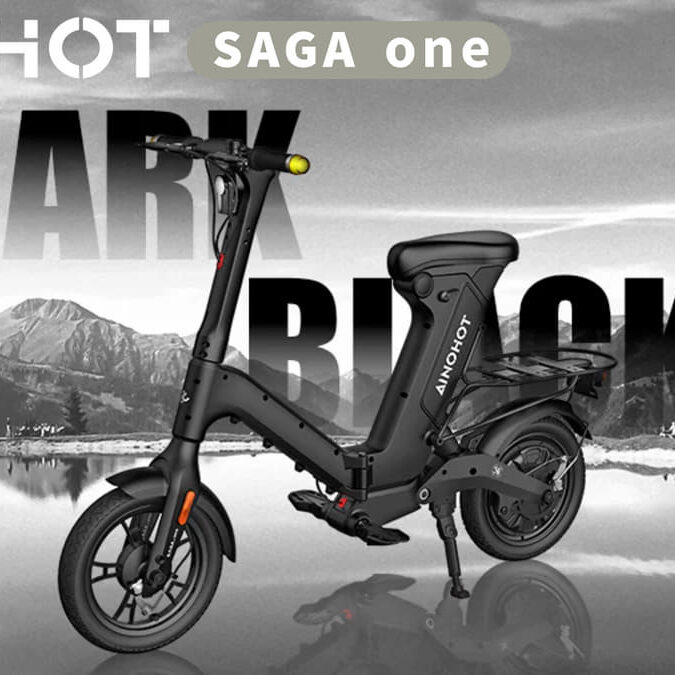 AINOHOT SAGA one 車種情報｜特定小型原付ライフ | 特定小型原付ライフ