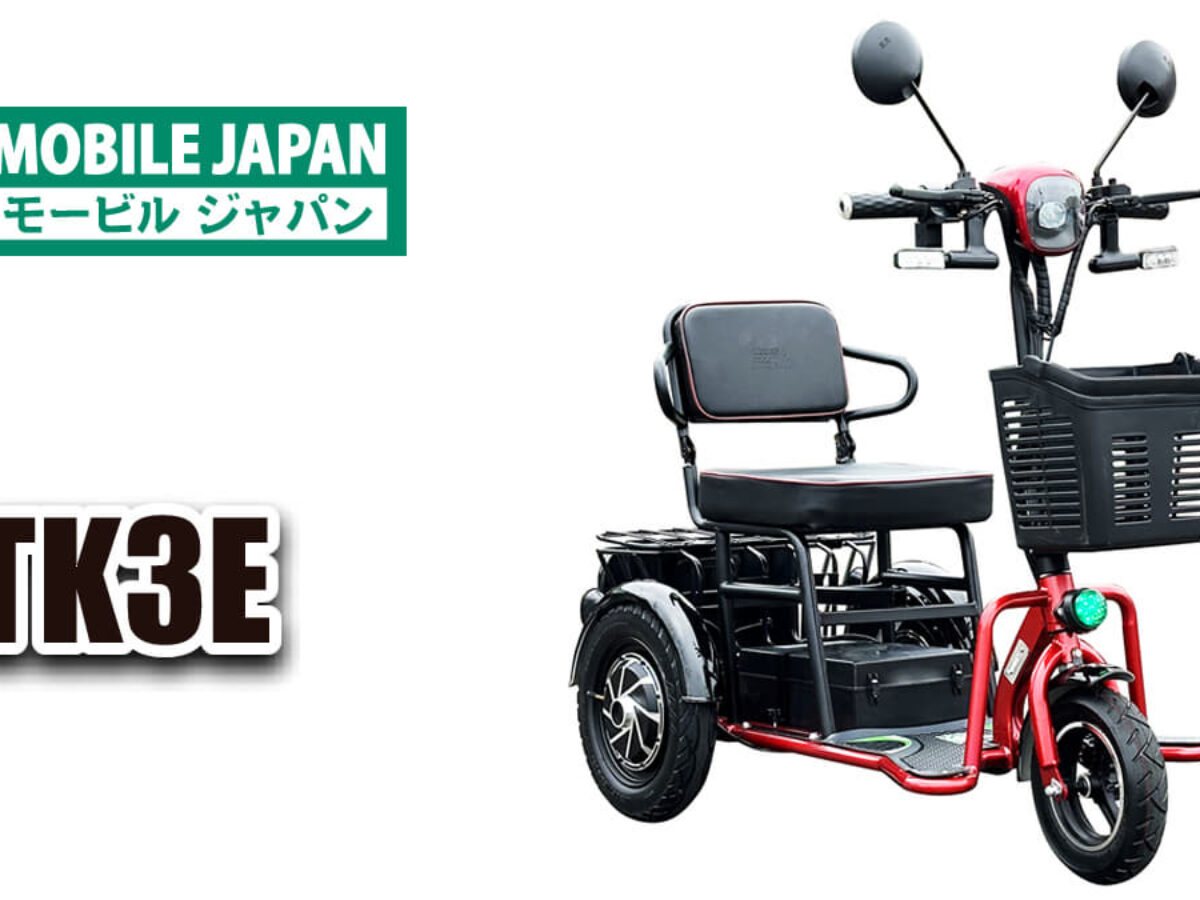 モービルジャパン 電動三輪ミニカー 佐吉 書類あり 鍵あり Yahoo