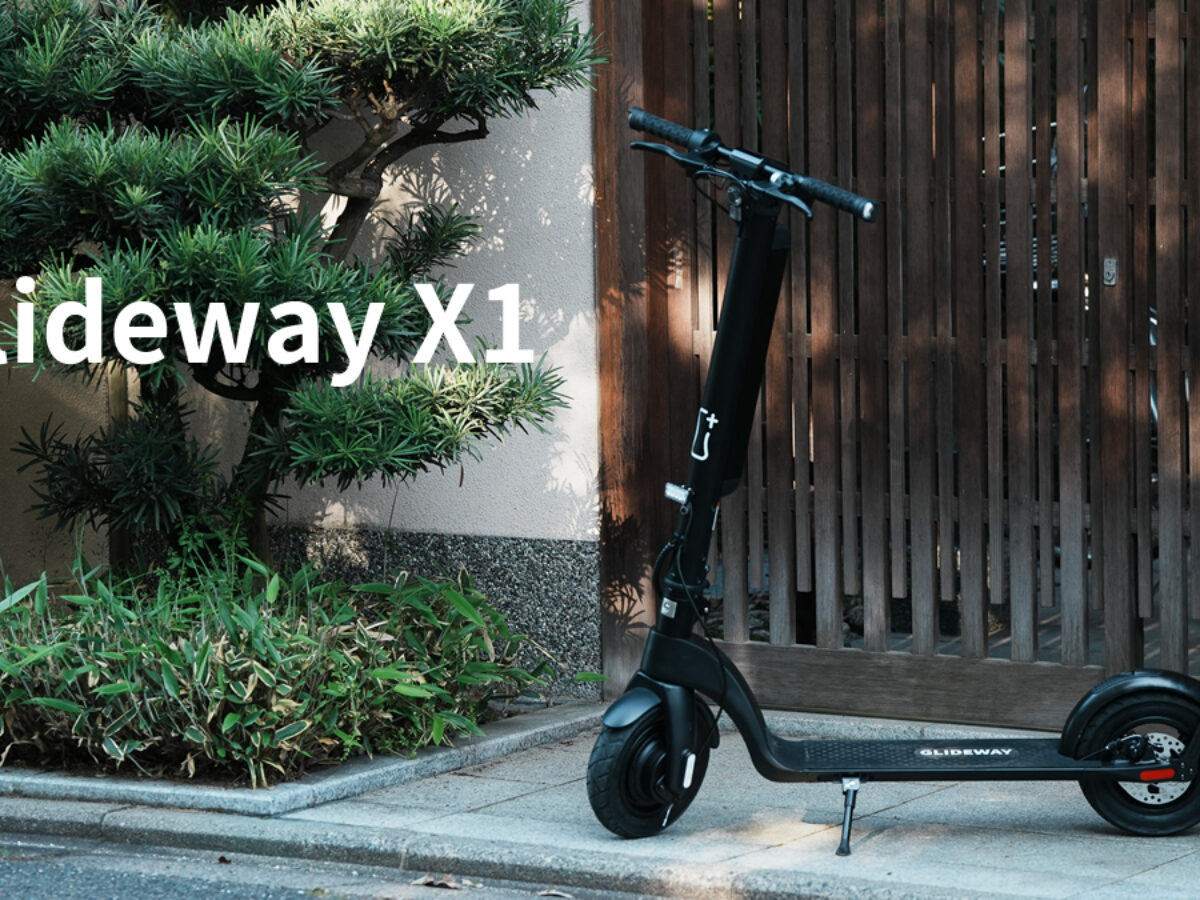 GLIDEWAY X1車種情報｜特定小型原付ライフ | 特定小型原付ライフ