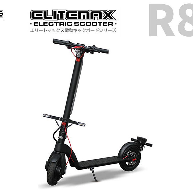 超高出力モーター搭載 モンスター級 新型モデル電動スケートボード 超高出力モーター搭載 モンスター級 新型モデル電動スケート