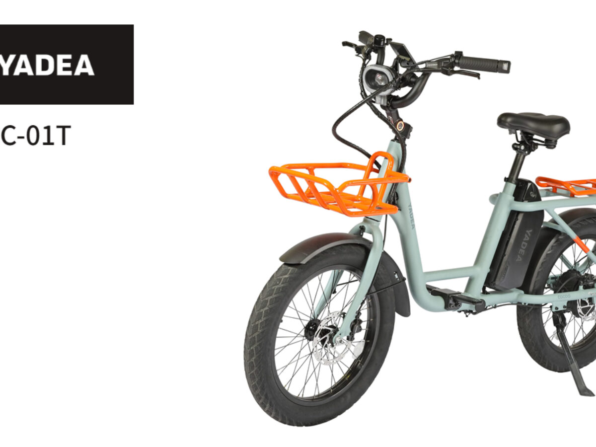yadea-cc01t-1200x900.jpg
