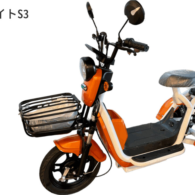 コアライトS3車種情報｜特定小型原付ライフ | 特定小型原付ライフ