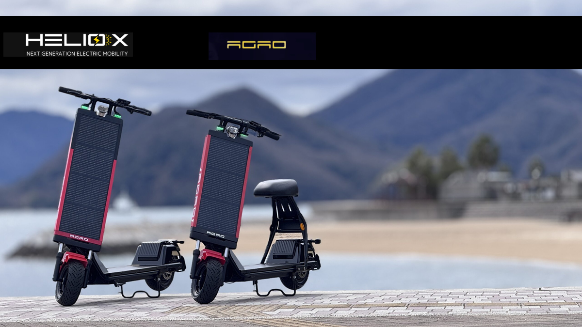 特定小型原付 HelioX AGAOモデル詳細