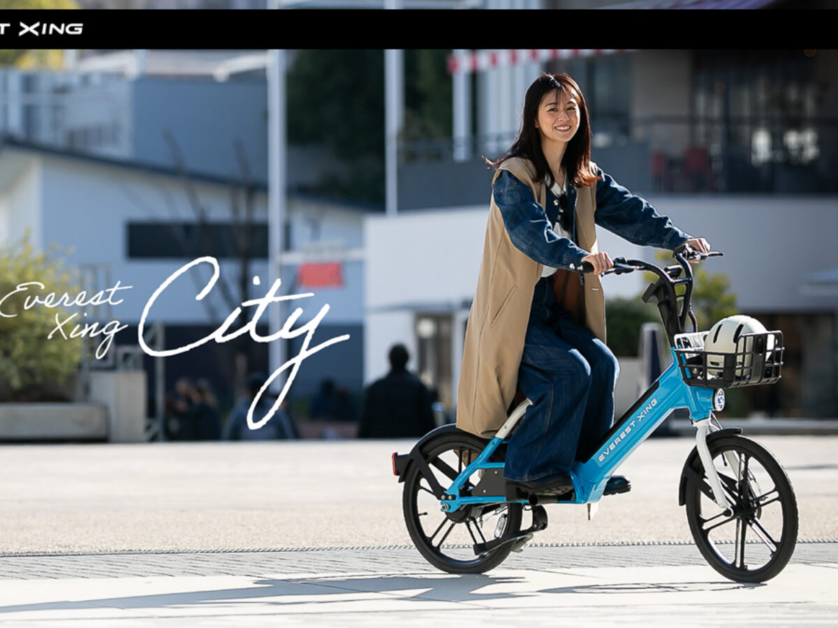 everestxing-city-1200x900.jpg