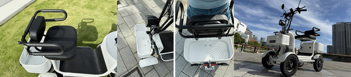 ELEMOs から特定小型原付 4輪型 エレポーター(PRO)発表
