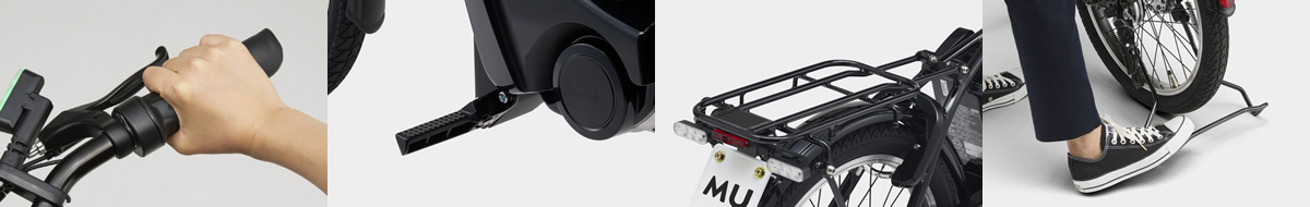 パナソニックサイクルテックから特定小型原付 自転車型 mu発表