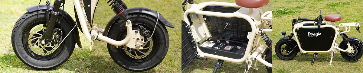 ウィズ株式会社から特定小型原付 バイク型 Doggie発表