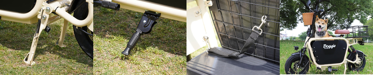 ウィズ株式会社から特定小型原付 バイク型 Doggie発表