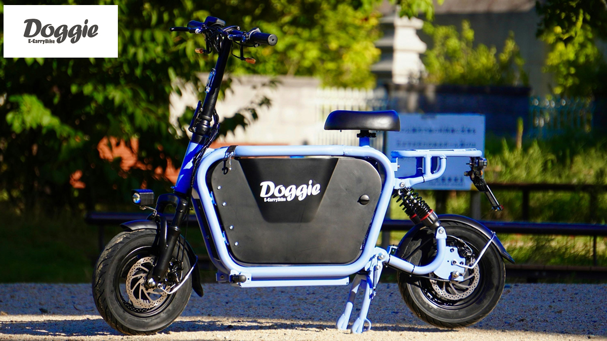 ウィズ株式会社から特定小型原付 バイク型　Doggie発表