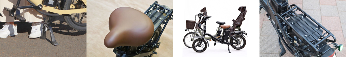 特定小型原付 SWALLOW MOPERO 4Uモデル詳細