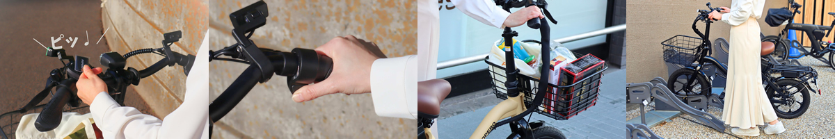 特定小型原付 SWALLOW MOPERO 4Uモデル詳細