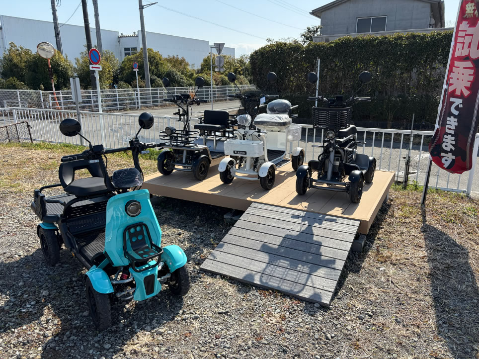 ライフアクティブ沼津