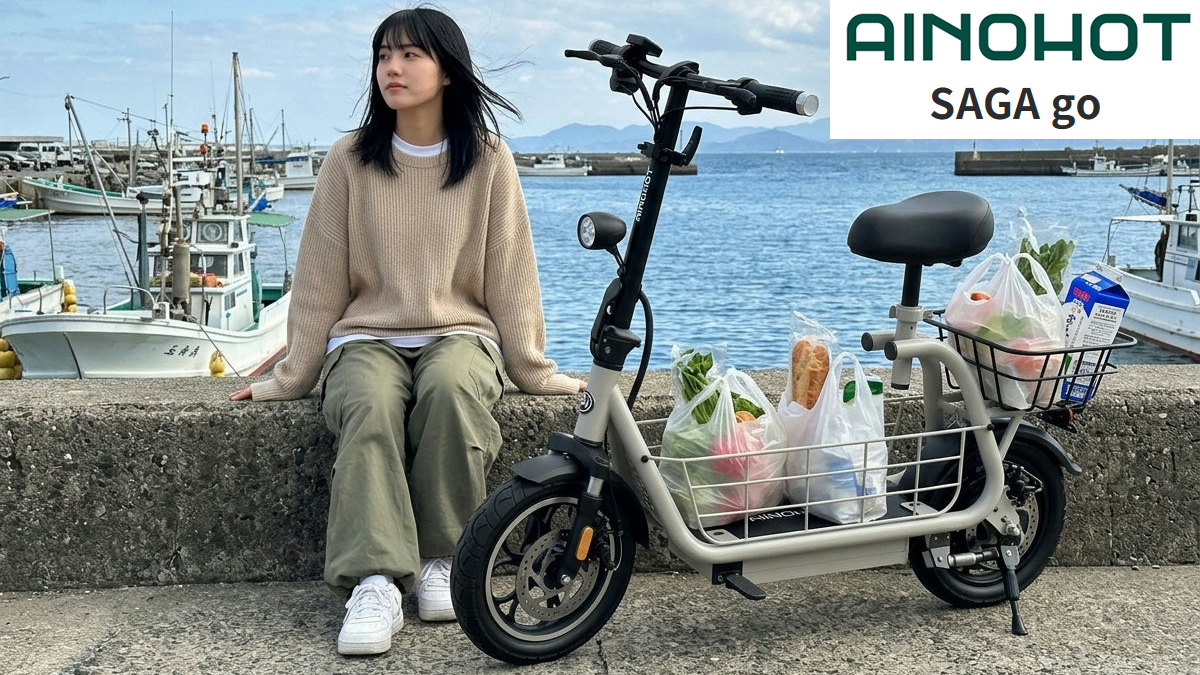 特定小型原付　AINOHOT SAGA goモデル詳細