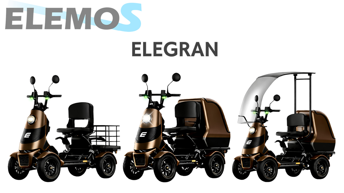 特定小型原付　ELEMOs ELEGRANシリーズ詳細